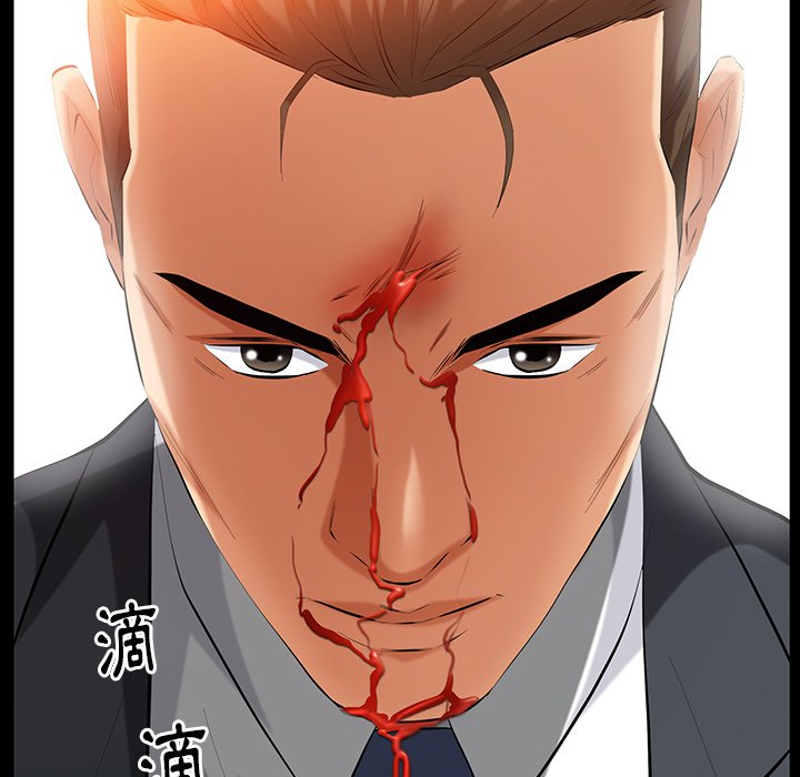 第35话 第 135 页