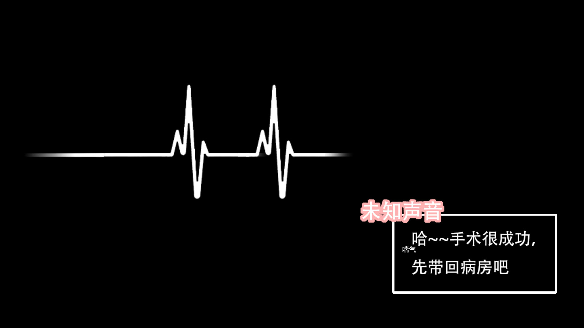 完 第 22 页