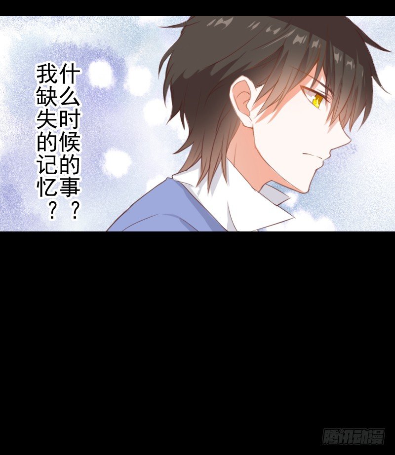 热门帖子 第 12 页