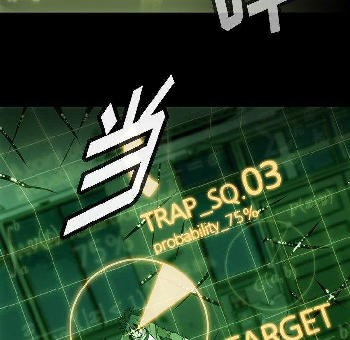 第37话 第 30 页