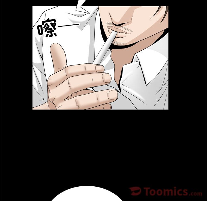第22话 第 80 页
