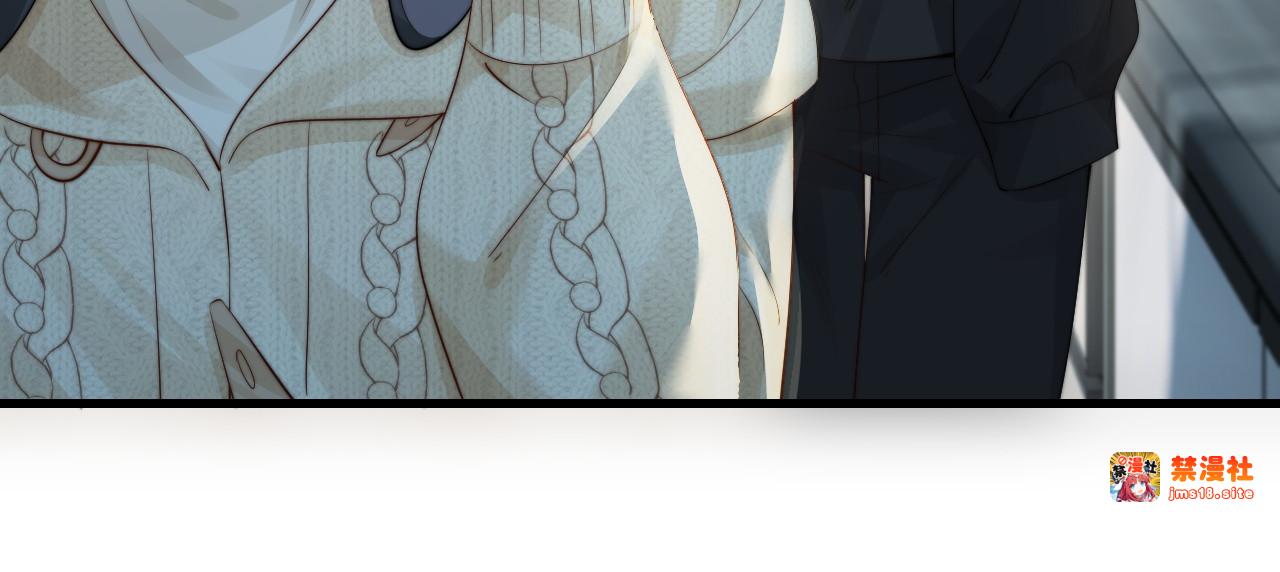 第31话 追定你了 第 43 页