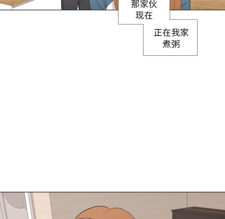 第34话 第 60 页