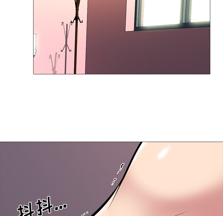 第69话 第 73 页