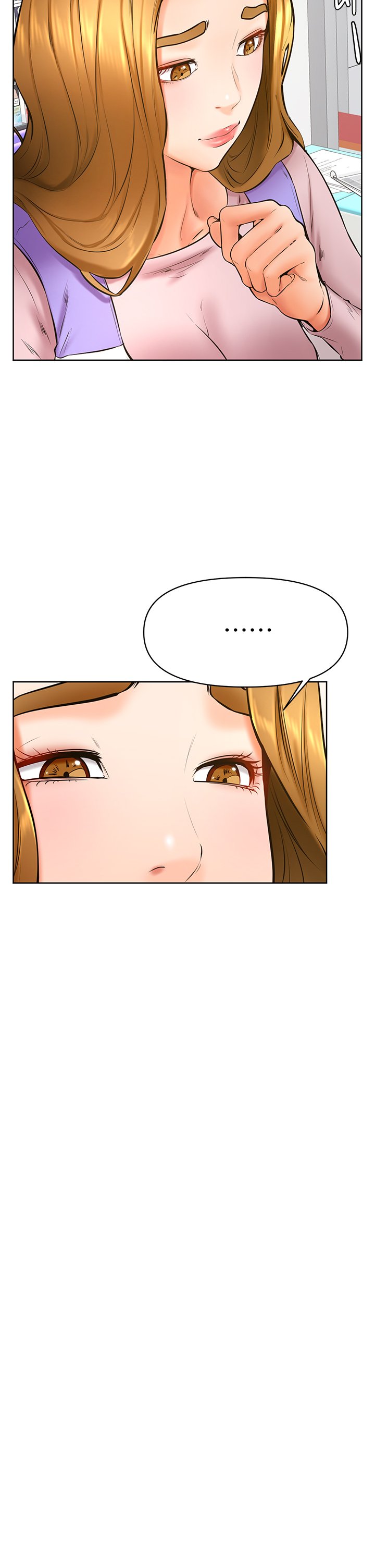 第38话 - 我来让你舒服! 第 26 页
