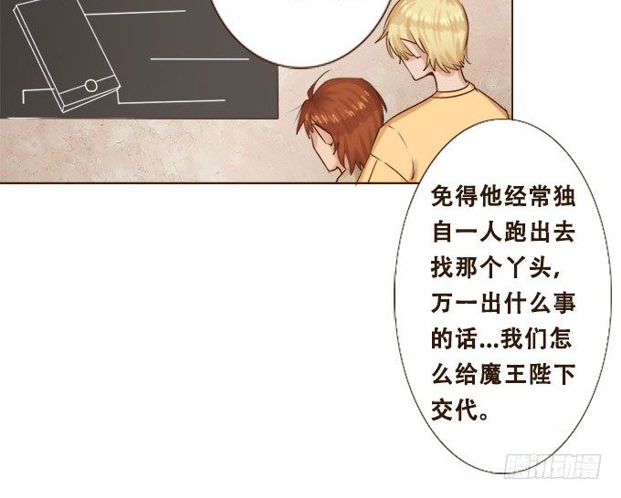 珍藏的合影 第 10 页