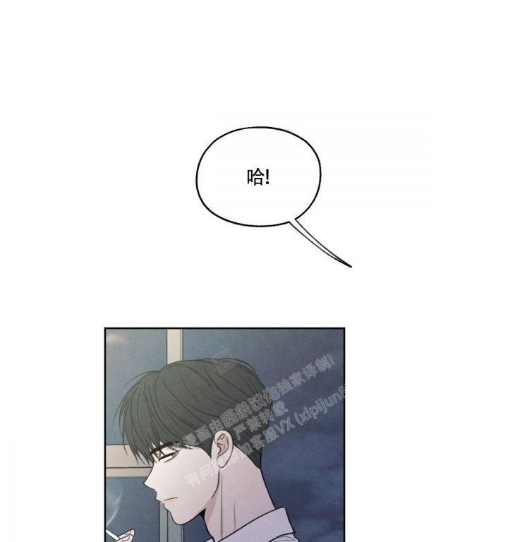 第6话 我想和他变亲近 第 37 页