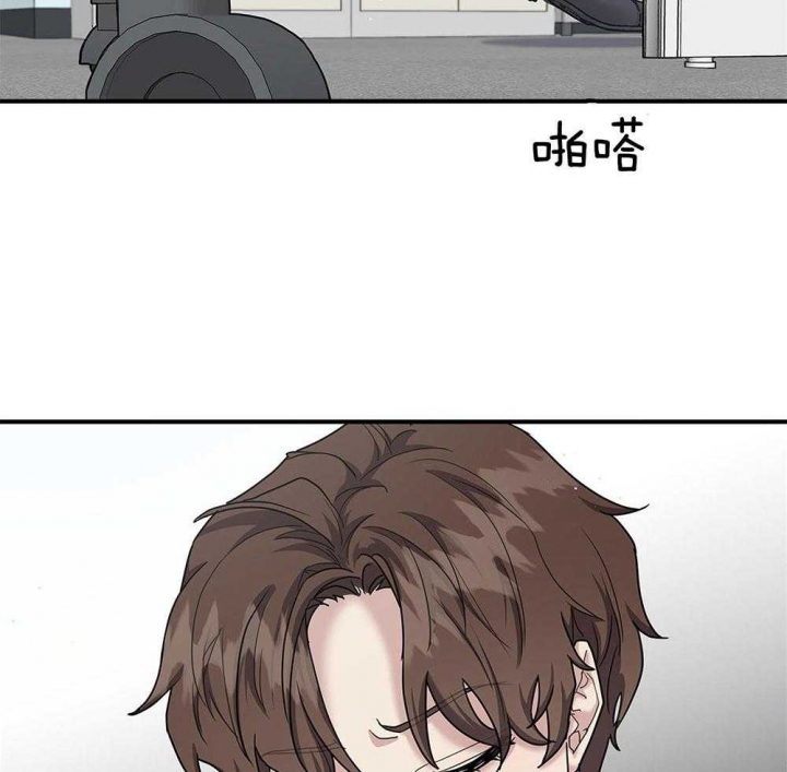 第118话 第118话 第 24 页
