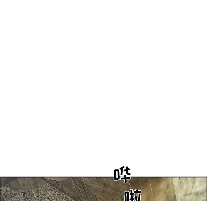 第4话 第 124 页