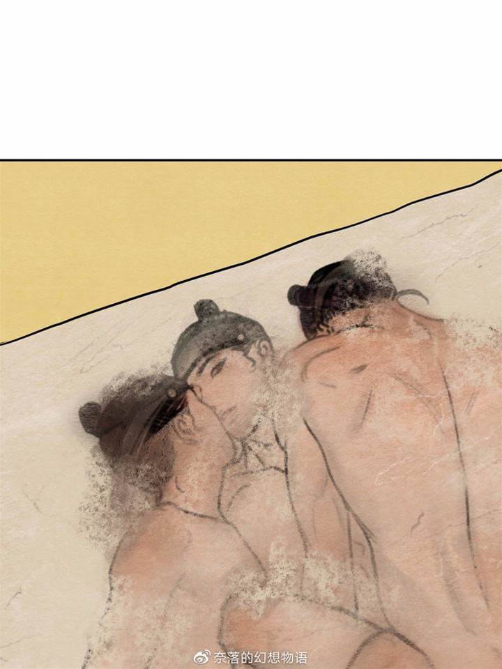 第11话 第 12 页