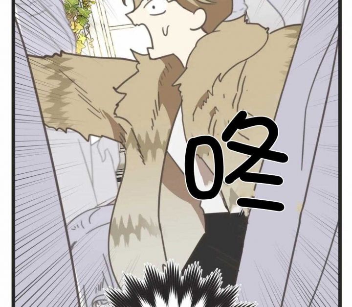 第207话 第207话 第 47 页