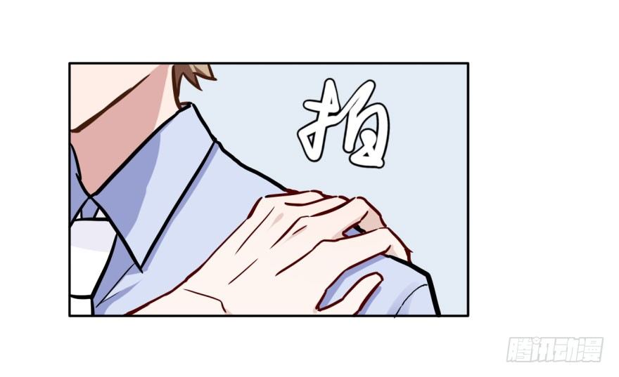24 任务NO.3普通鬼（一） 第 9 页
