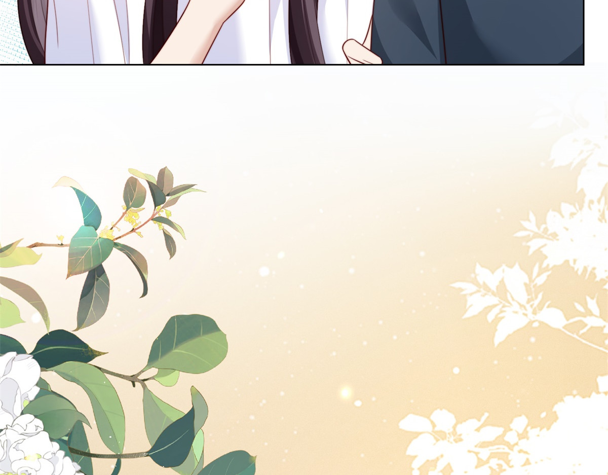 第79话 陷害能否被揭穿？ 第 43 页
