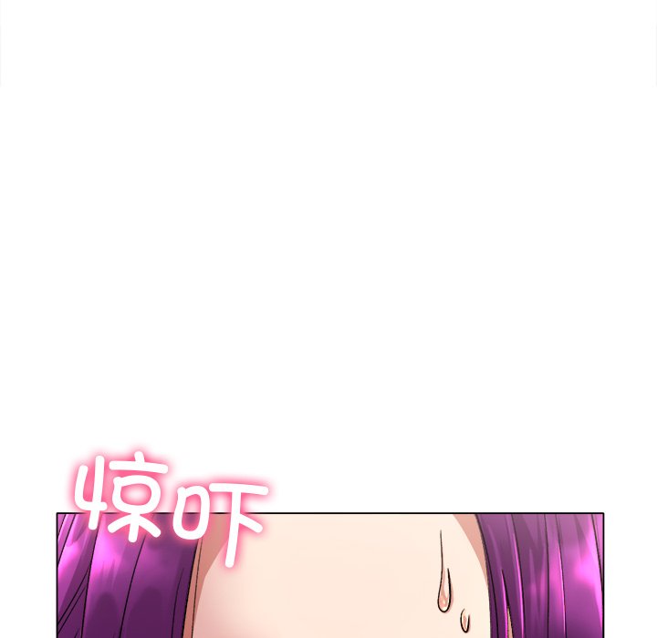 第1话 第 297 页