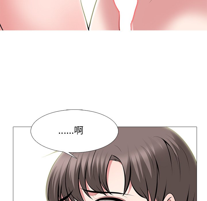 第64话 第 47 页