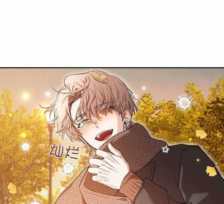 第145话 不是情人 第 16 页