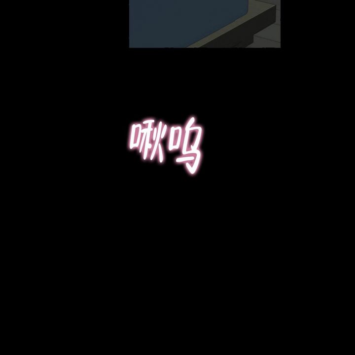 第75话 你很好 第 33 页