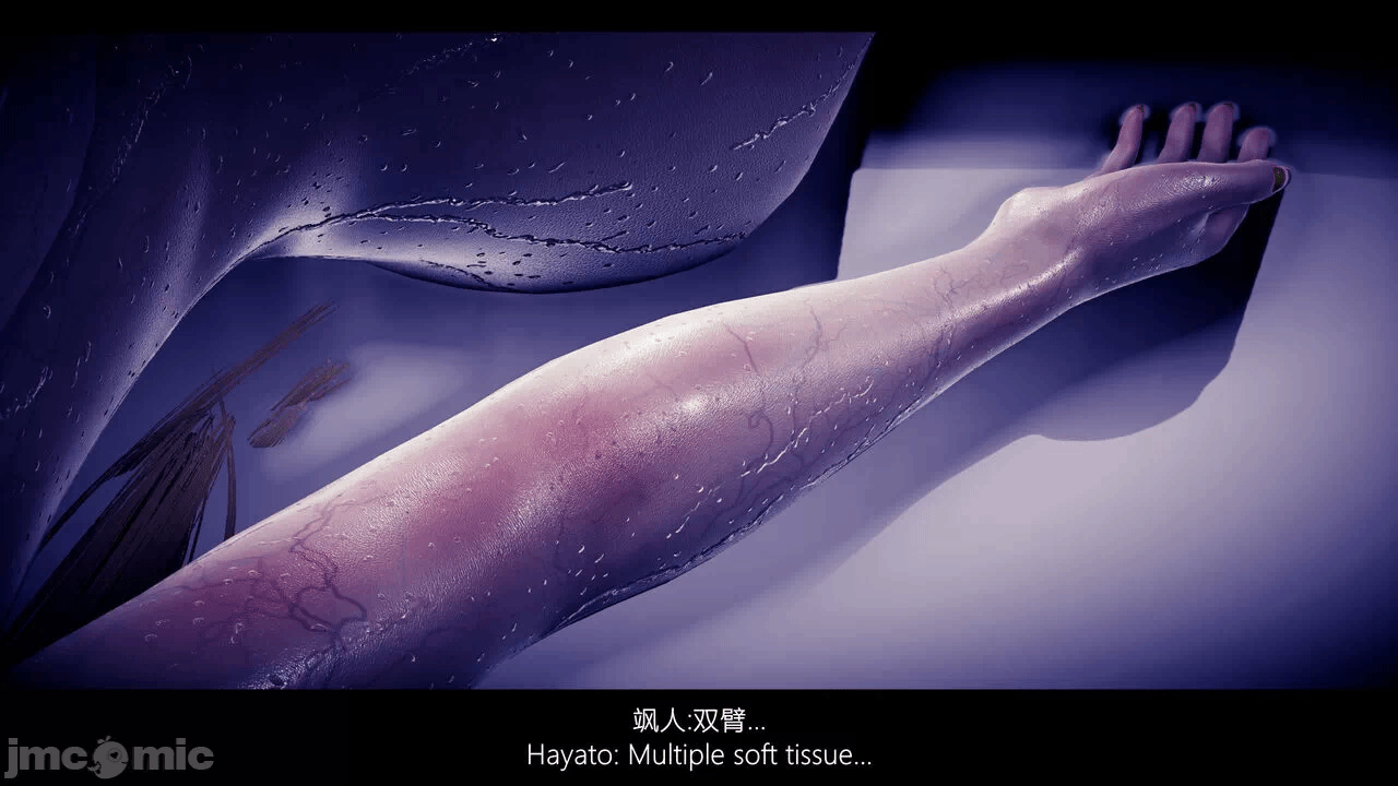 第一话 第 124 页