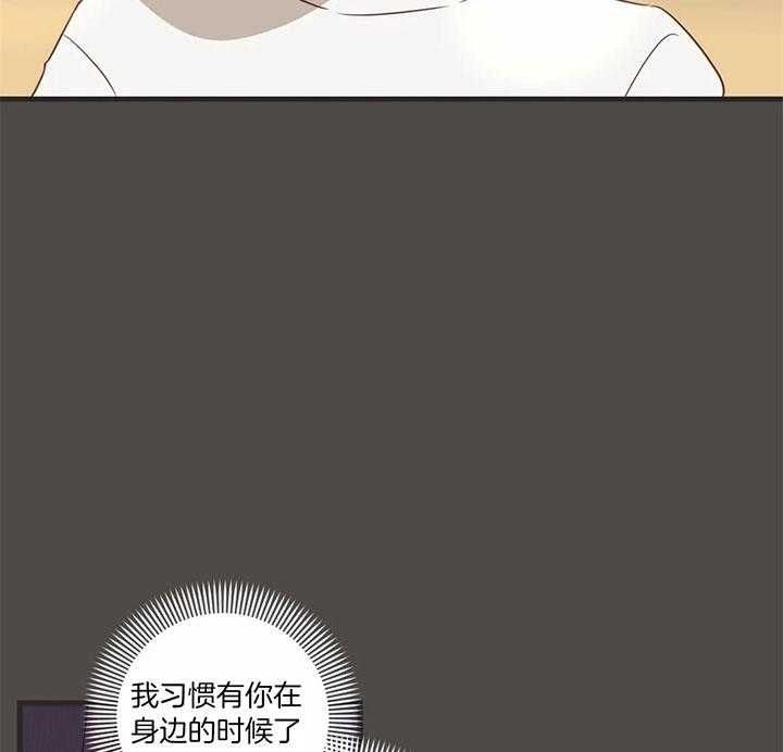 第184话 第184话 第 14 页