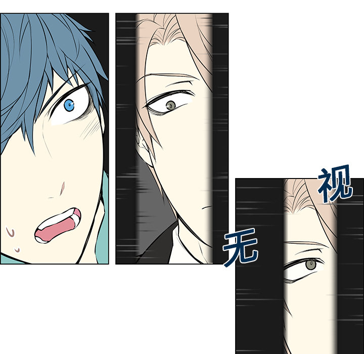 第5话 第 25 页