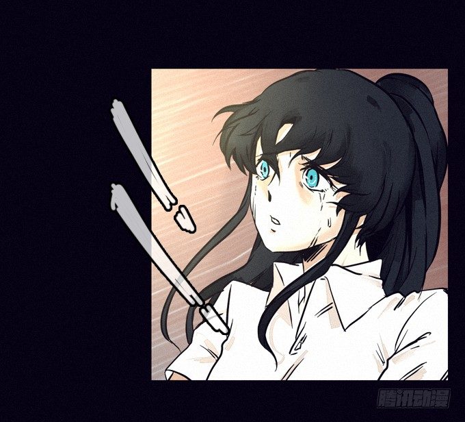 推卸 第 7 页