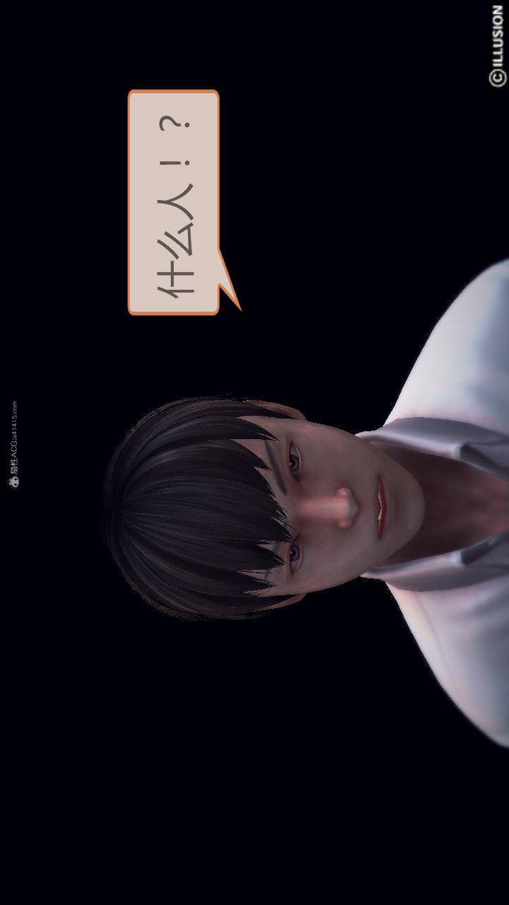 第01季-第05章【第03话】 第 27 页