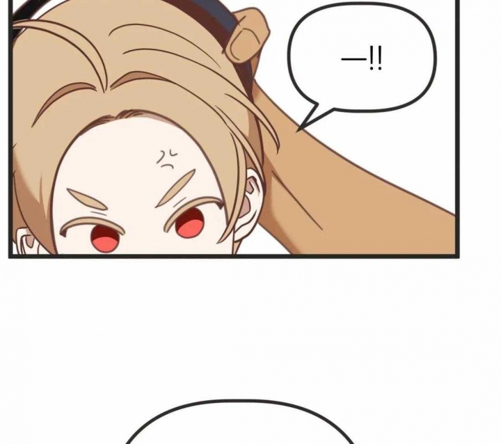 第213话 第213话 第 58 页