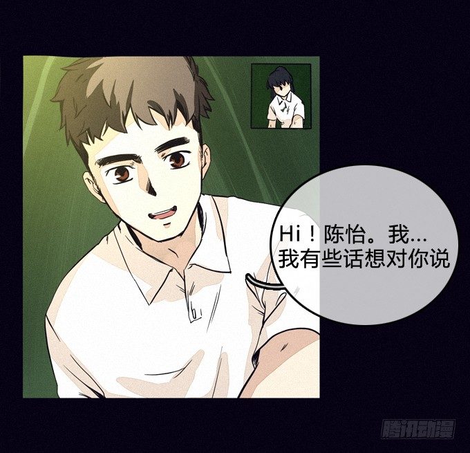 发生 第 4 页