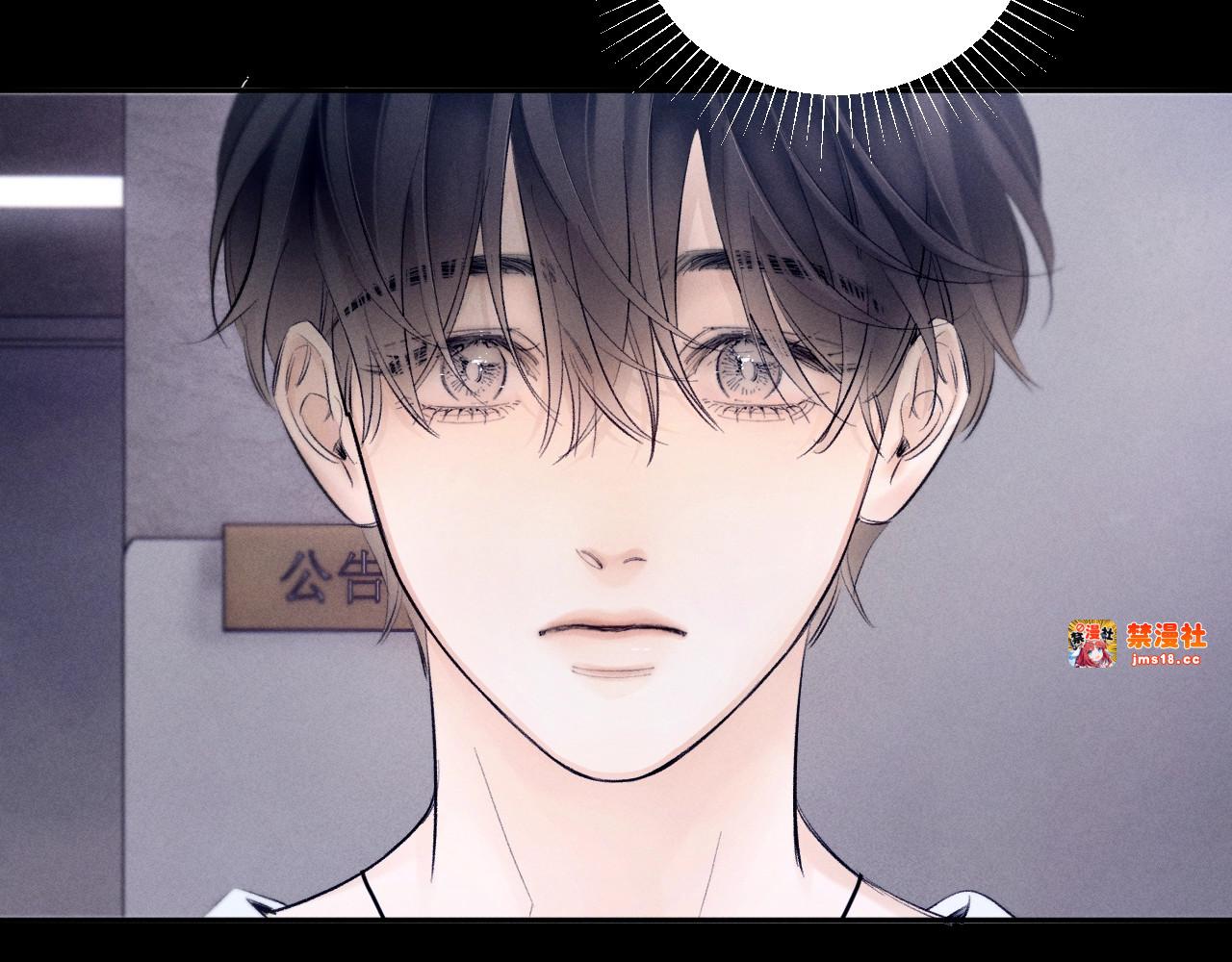 第42话 第 101 页