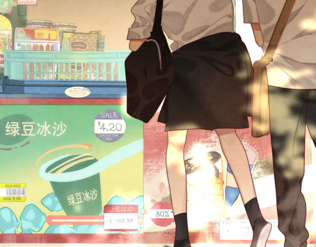 第56话放学路上的时光 第 25 页