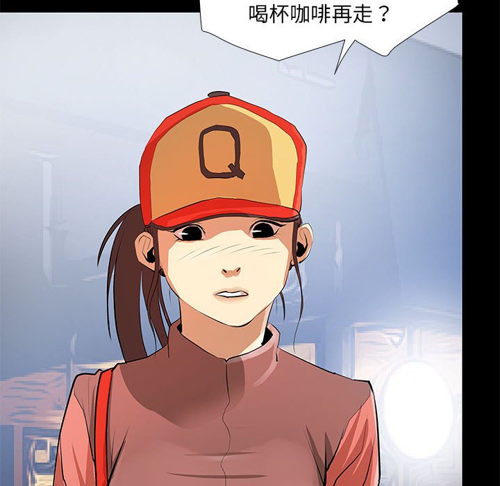 第22话 第 64 页