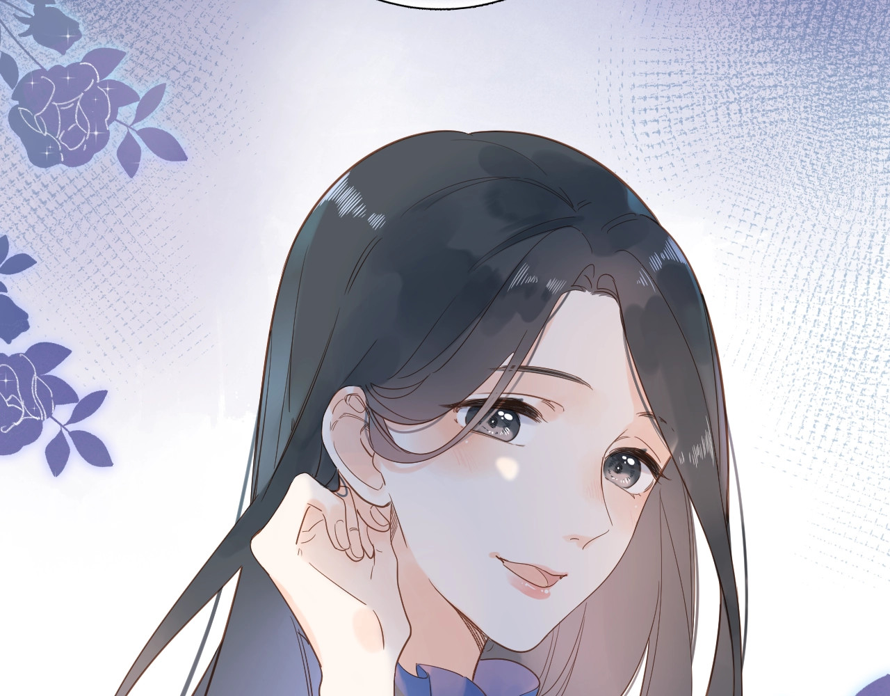 第74话 何为正确？ 第 5 页