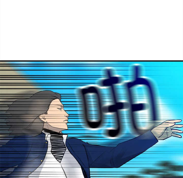第154话 第 110 页