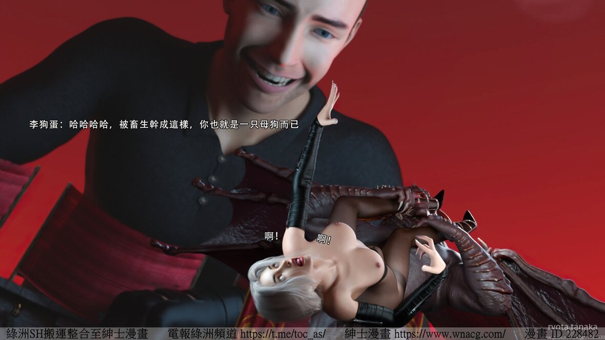 第1话 第 98 页