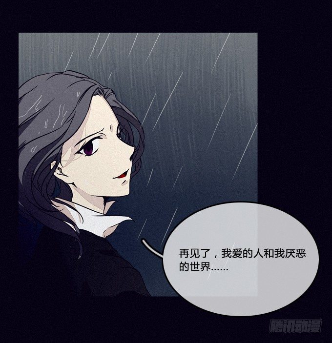 重新整合 第 15 页