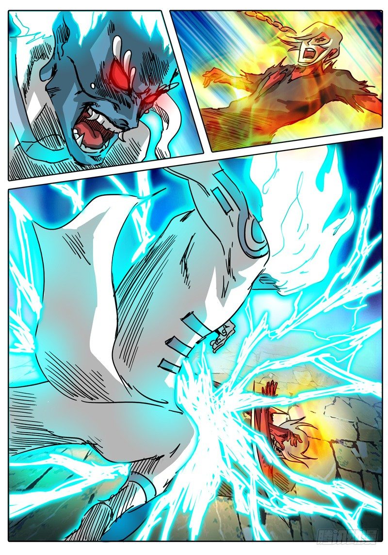 第47话 四身天王 第 14 页