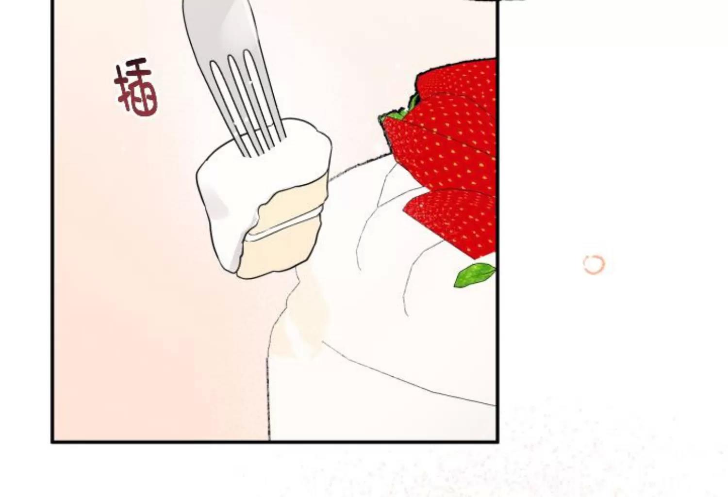 第78话 第 30 页