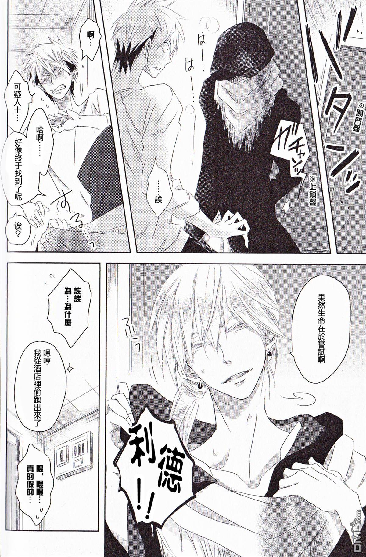 第卷 第 13 页