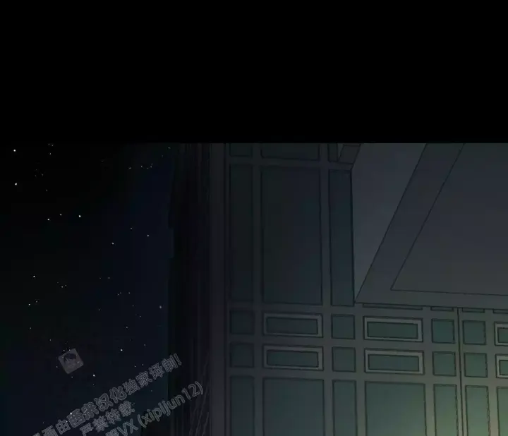 第18话 卢克不是跟踪狂 第 9 页