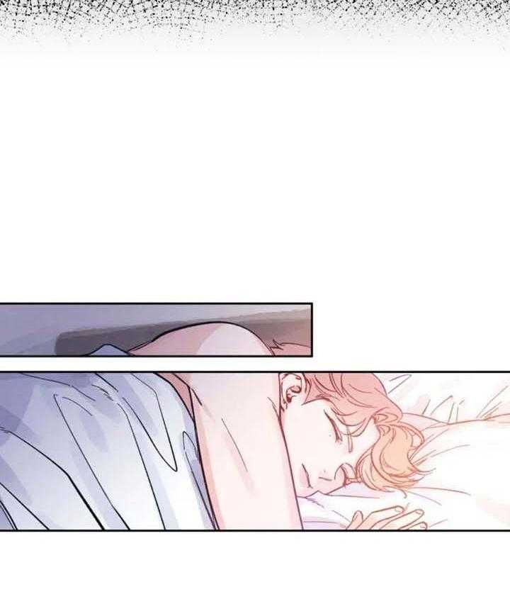 第4话 不可思议的重逢 第 24 页