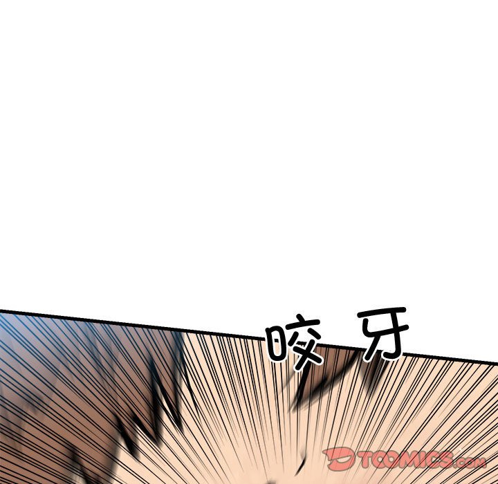 第157话 第 27 页