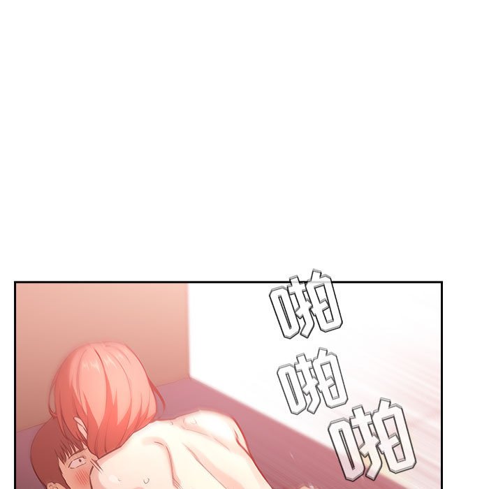第38话 第 69 页
