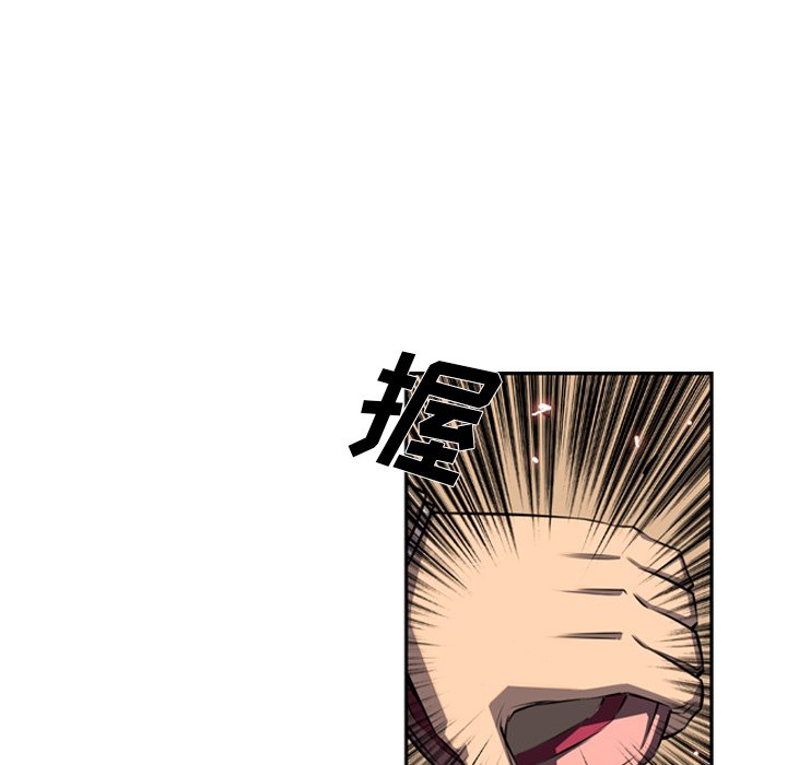 第50话 第 31 页