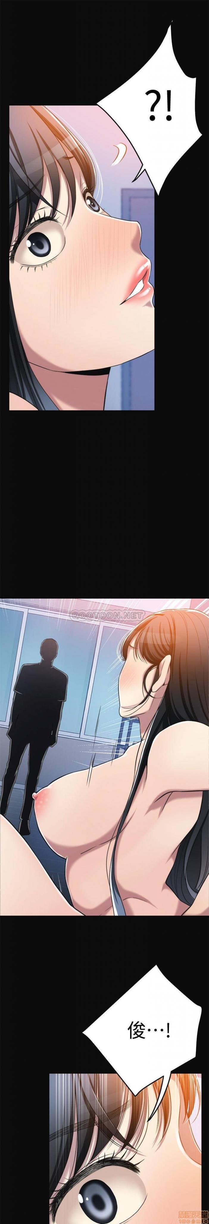 第13话13 第 34 页