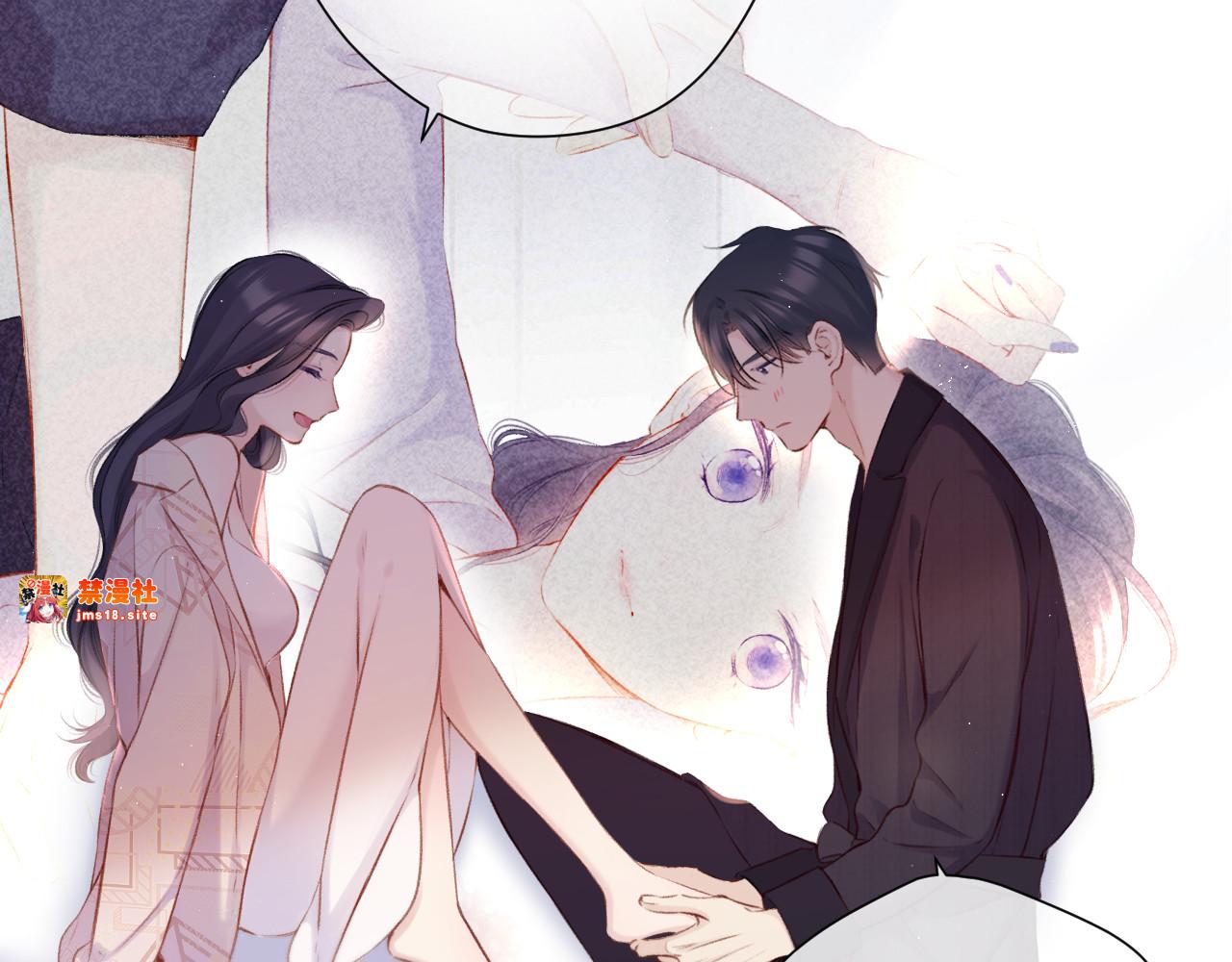 第132话 缴械 第 63 页