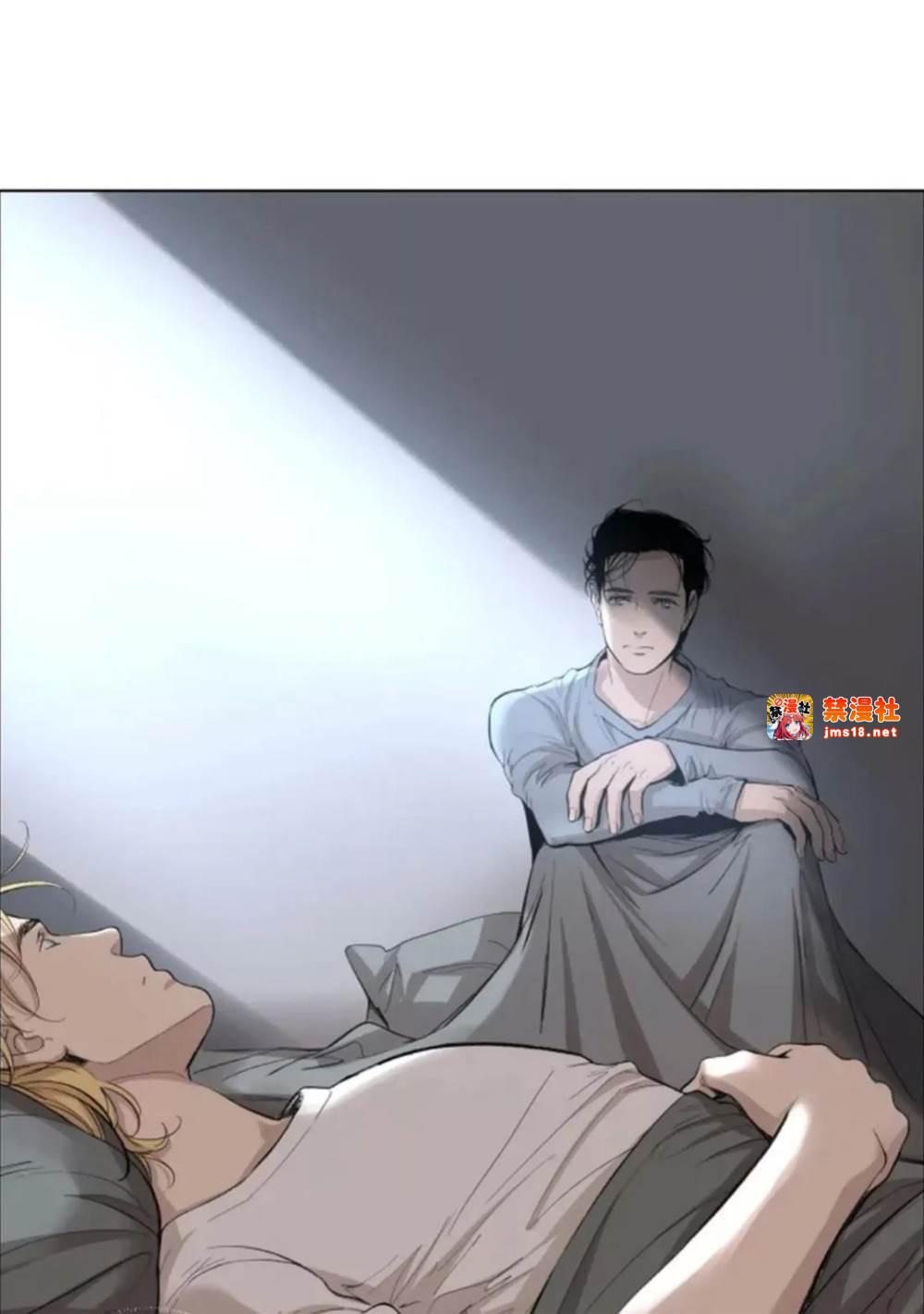 第05话 第 9 页