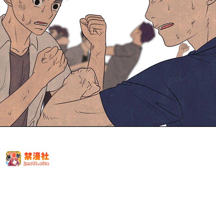 第298话 第 85 页