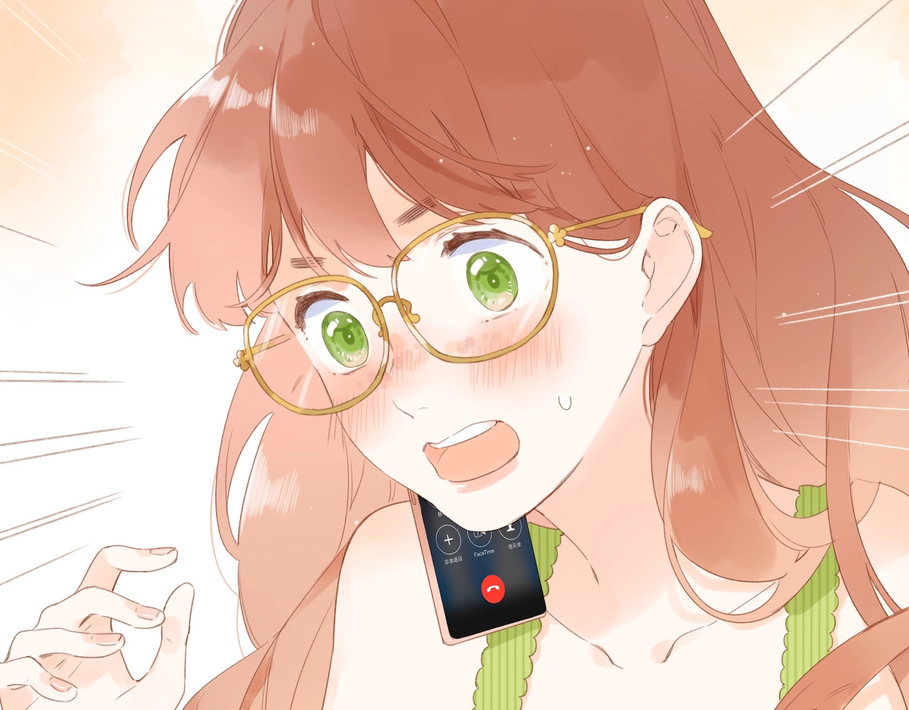 第87话  春之吻 第 62 页