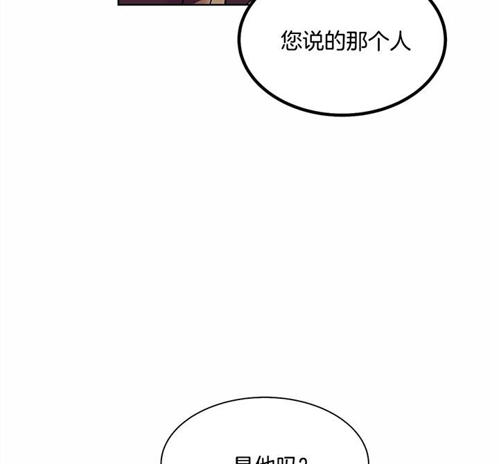 第36话 第36话 第 46 页