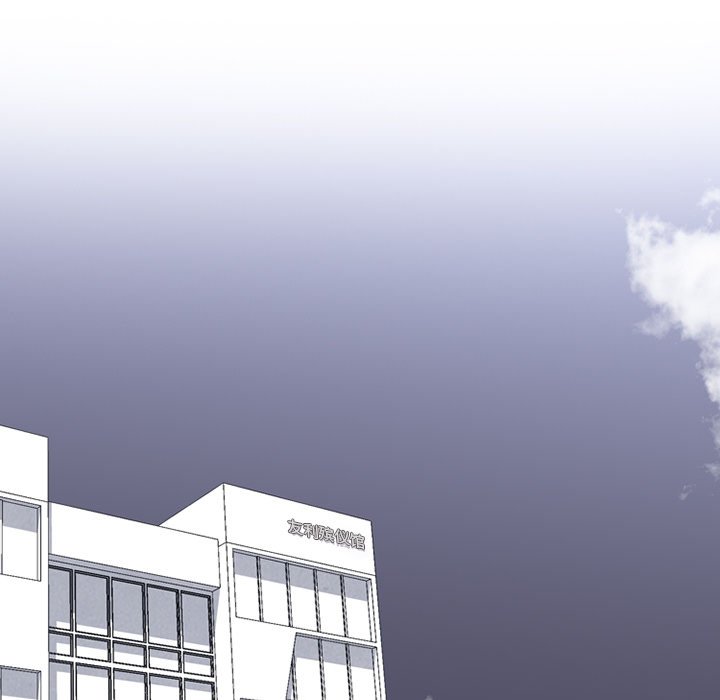 第135话 第 45 页